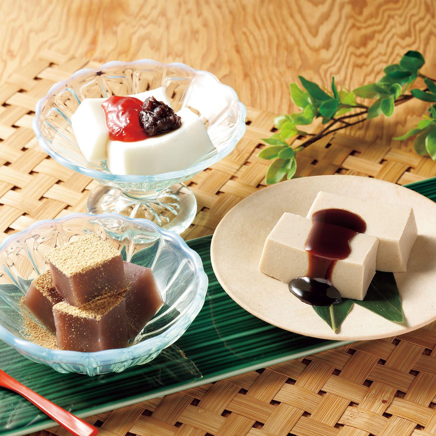 3種の豆腐甘味セット