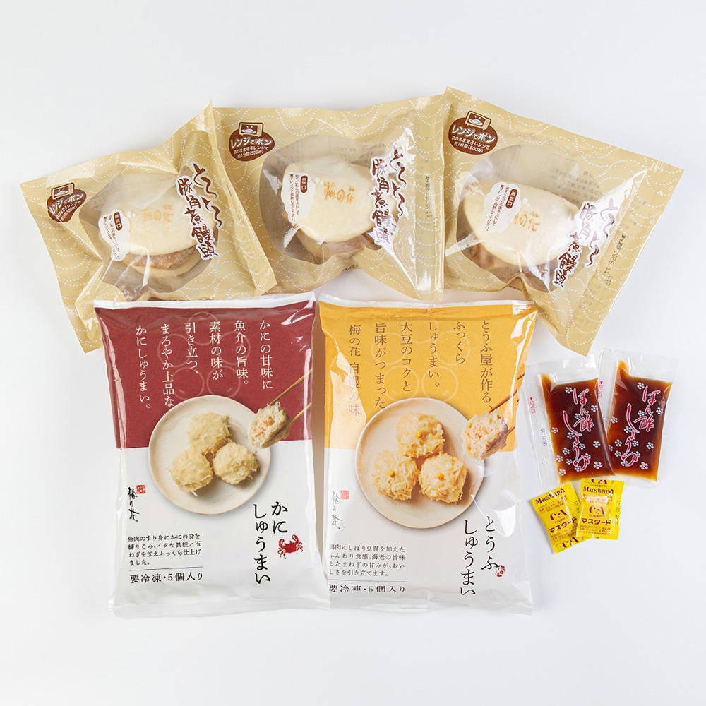 敬老の日限定Aセット