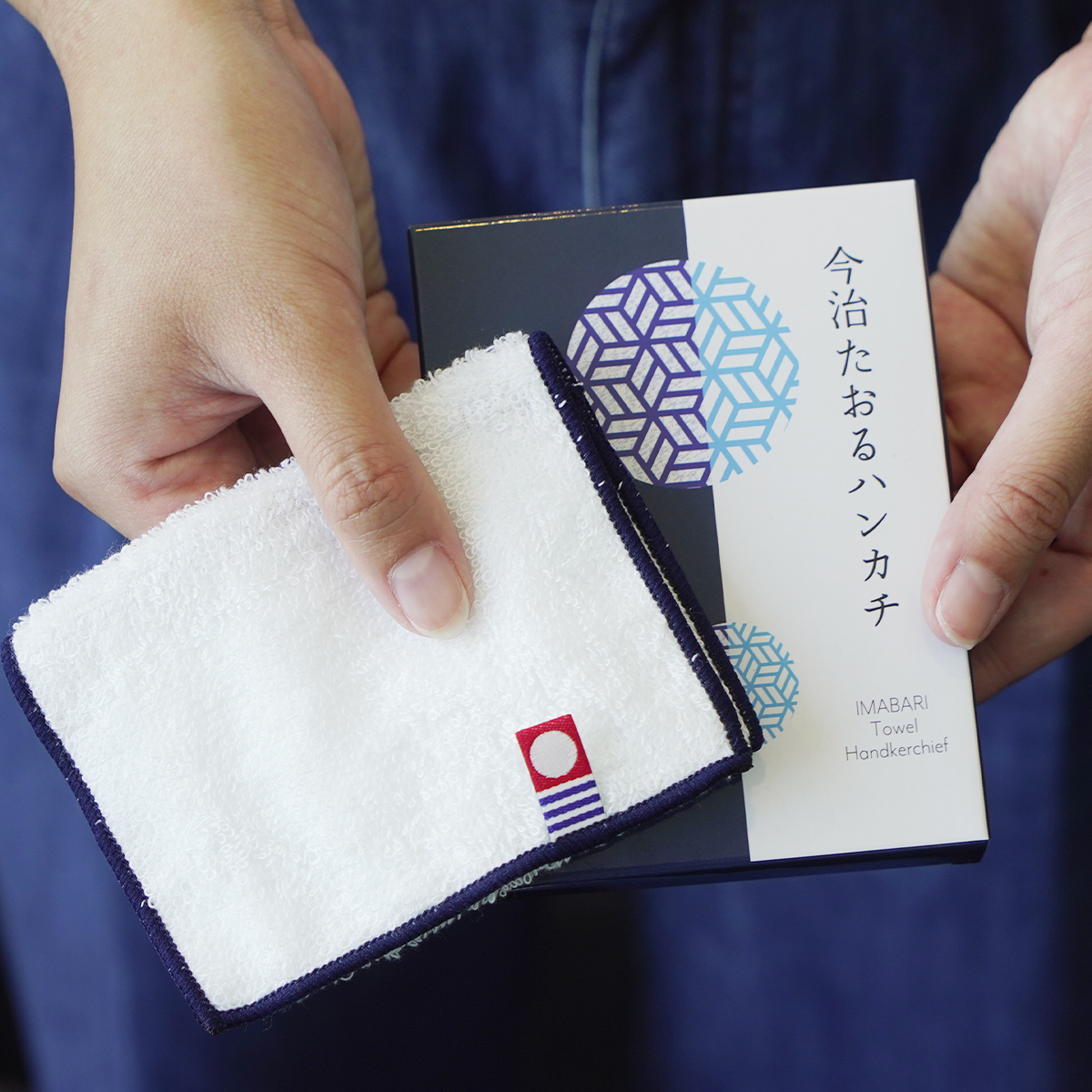 敬老の日限定Aセット(2025)