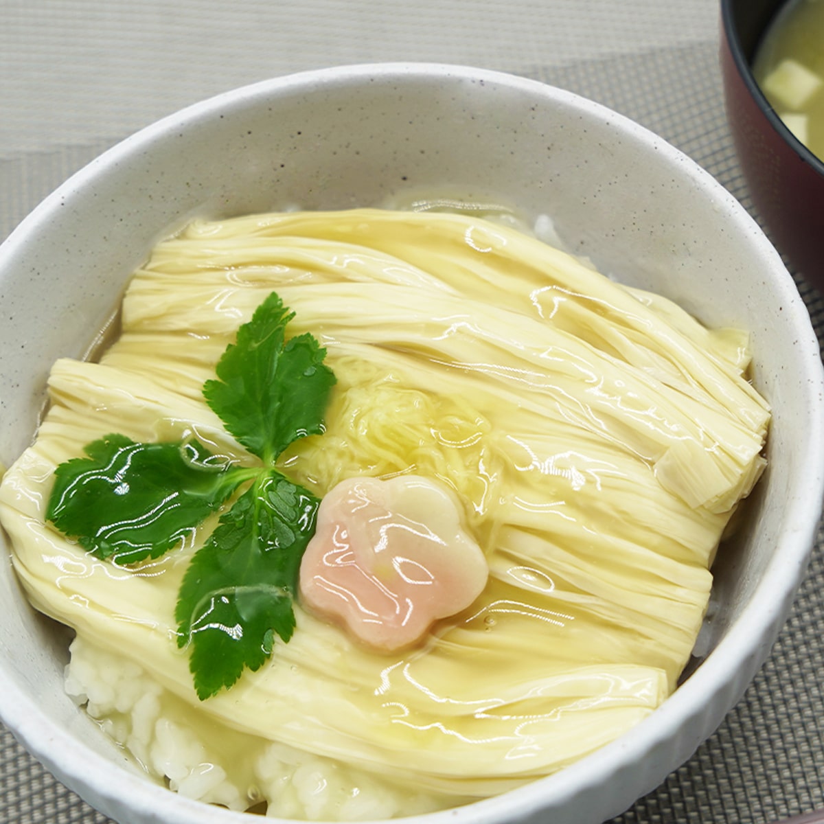 ■生姜香るやわらか京たぐり湯葉あん２個