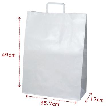 紙袋「大」(無地紙袋)