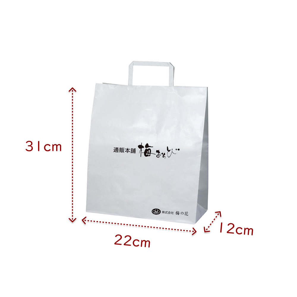 紙袋「小」