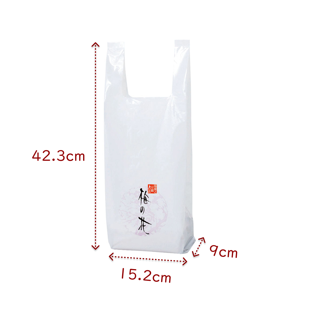 手提げビニール袋