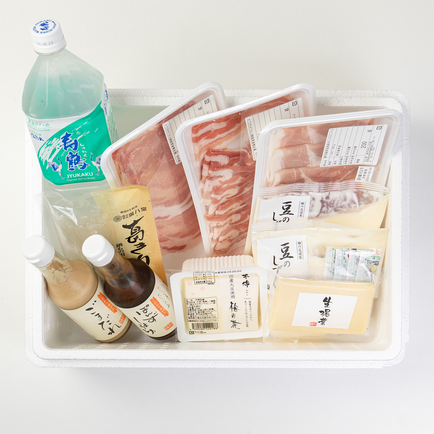 黒豚と生湯葉豆乳しゃぶ鍋セット<冷蔵>