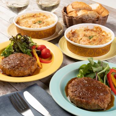 洋食セット＜冷凍＞