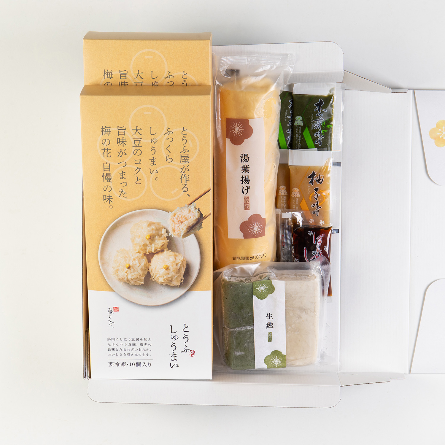 小梅様　5個セット 小梅セットB＜冷凍＞ ｜ 梅あそび | 梅の花公式オンラインストア