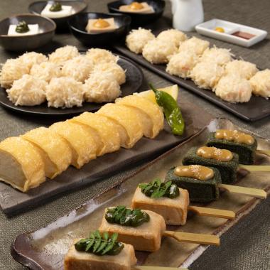 梅あそびセット＜冷蔵＞