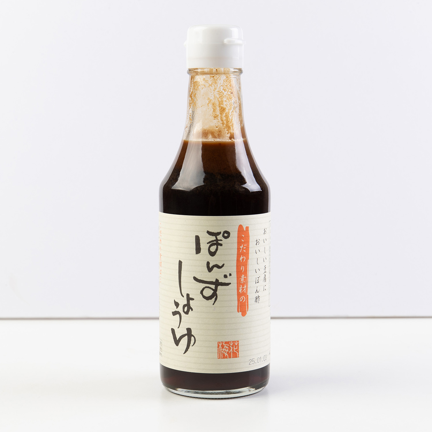 ●梅の花特製ぽんずしょうゆ250ML