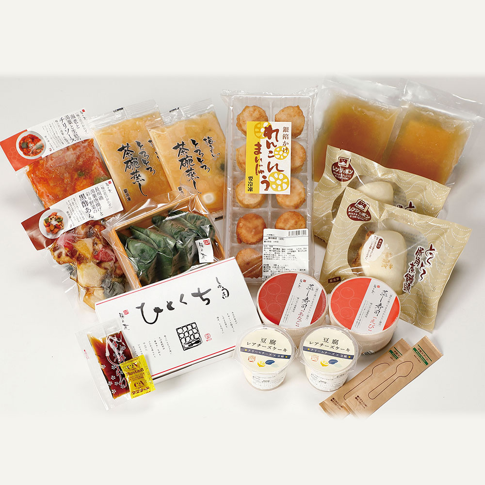 梅いちりん＜冷凍＞