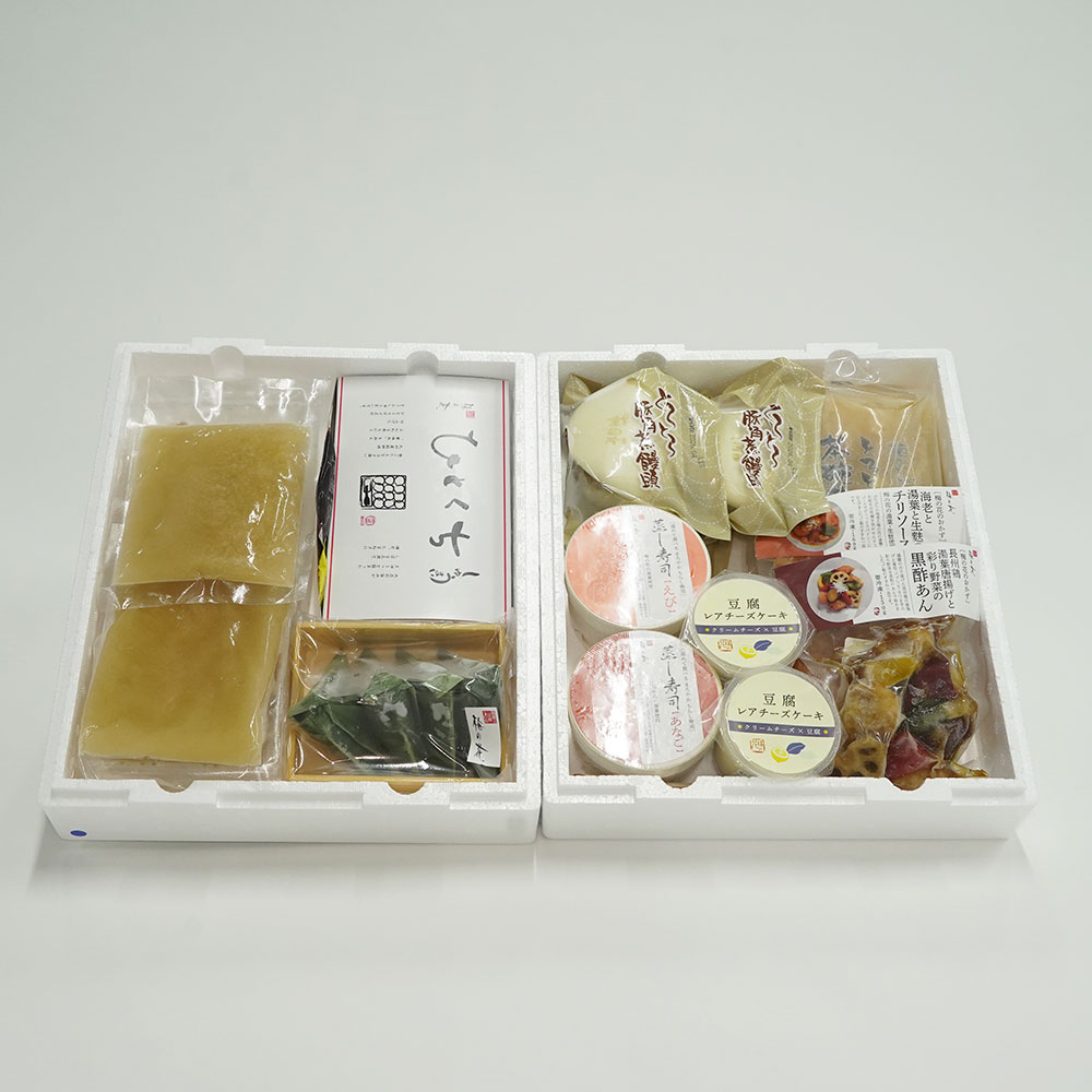 梅いちりん＜冷凍＞