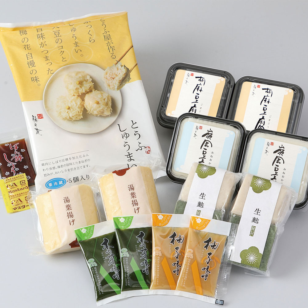 梅の花セット<冷蔵>