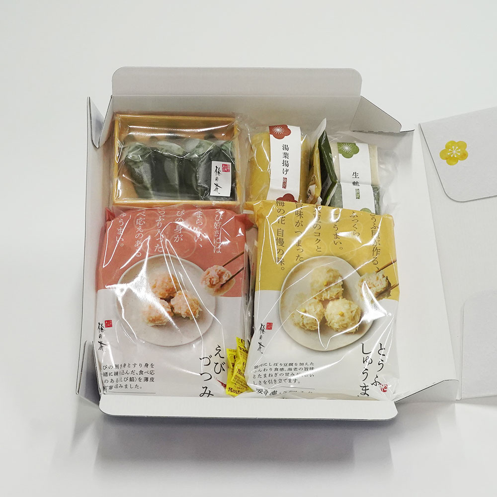 【冷凍】版ちょっとずつセット<冷凍>