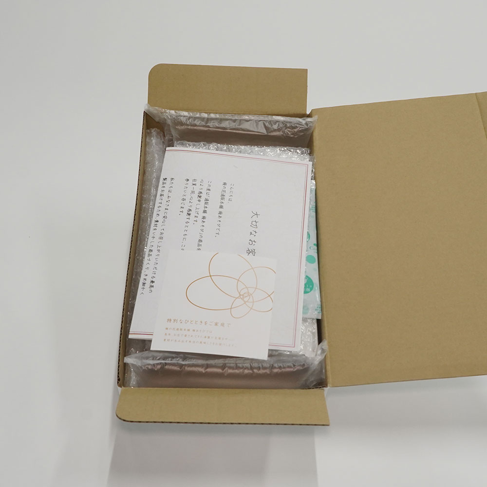 ●木綿豆腐２丁＜冷蔵＞