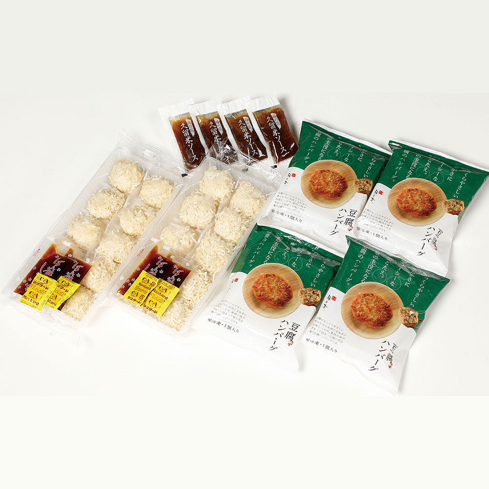 とうふしゅうまいと豆腐ハンバーグセット＜冷凍＞