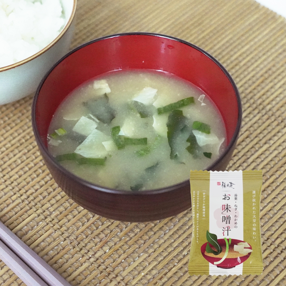 【定期】ゆきぴりか味噌使用のお味噌汁定期便(4種×各2)