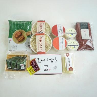 母の日オリジナル限定Bセット(2026)