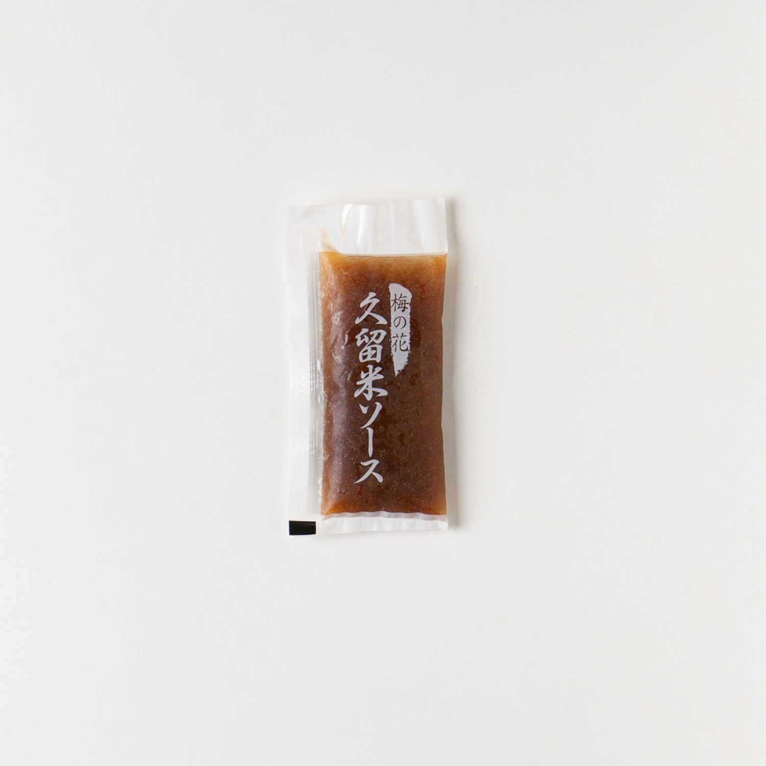 50周年記念セット