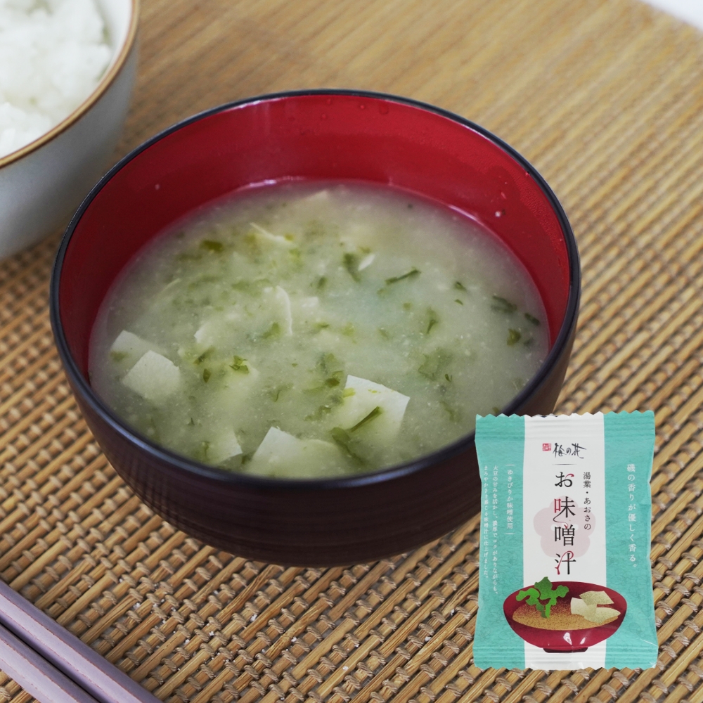 【冷蔵】版ちょっとずつセットとお味噌汁の特別セット