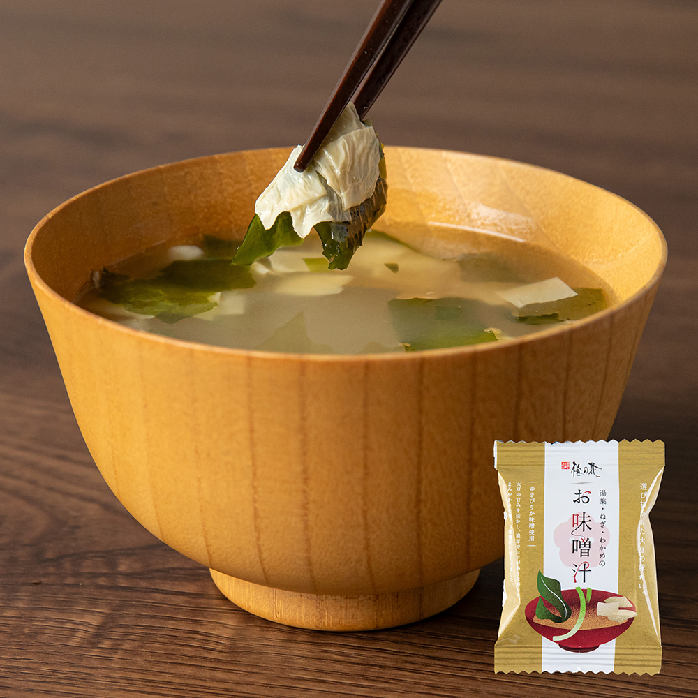 初回割引【定期】ゆきぴりか味噌使用のお味噌汁定期便(4種×各2)