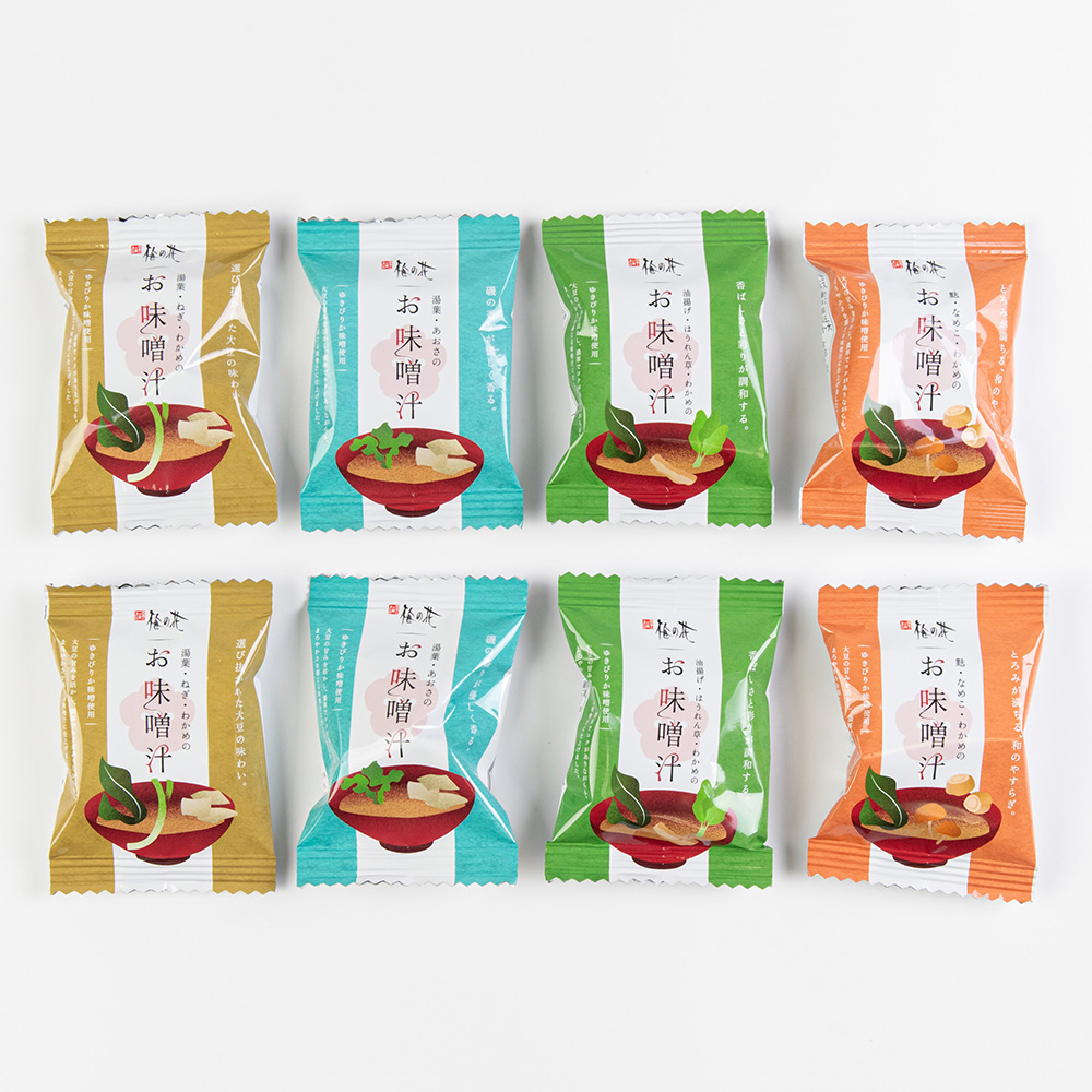 初回割引【定期】ゆきぴりか味噌使用のお味噌汁定期便(4種×各2)