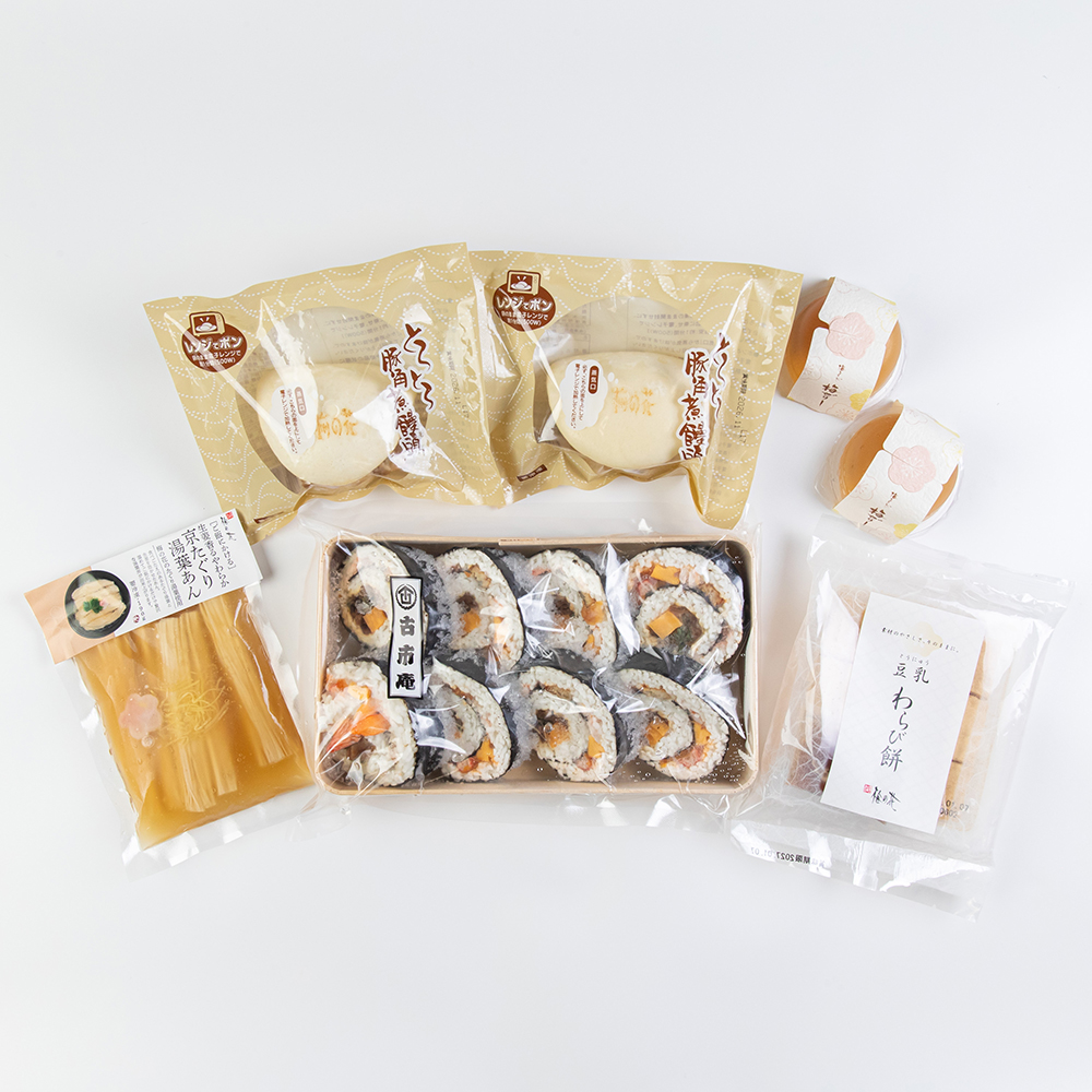 敬老の日限定Bセット