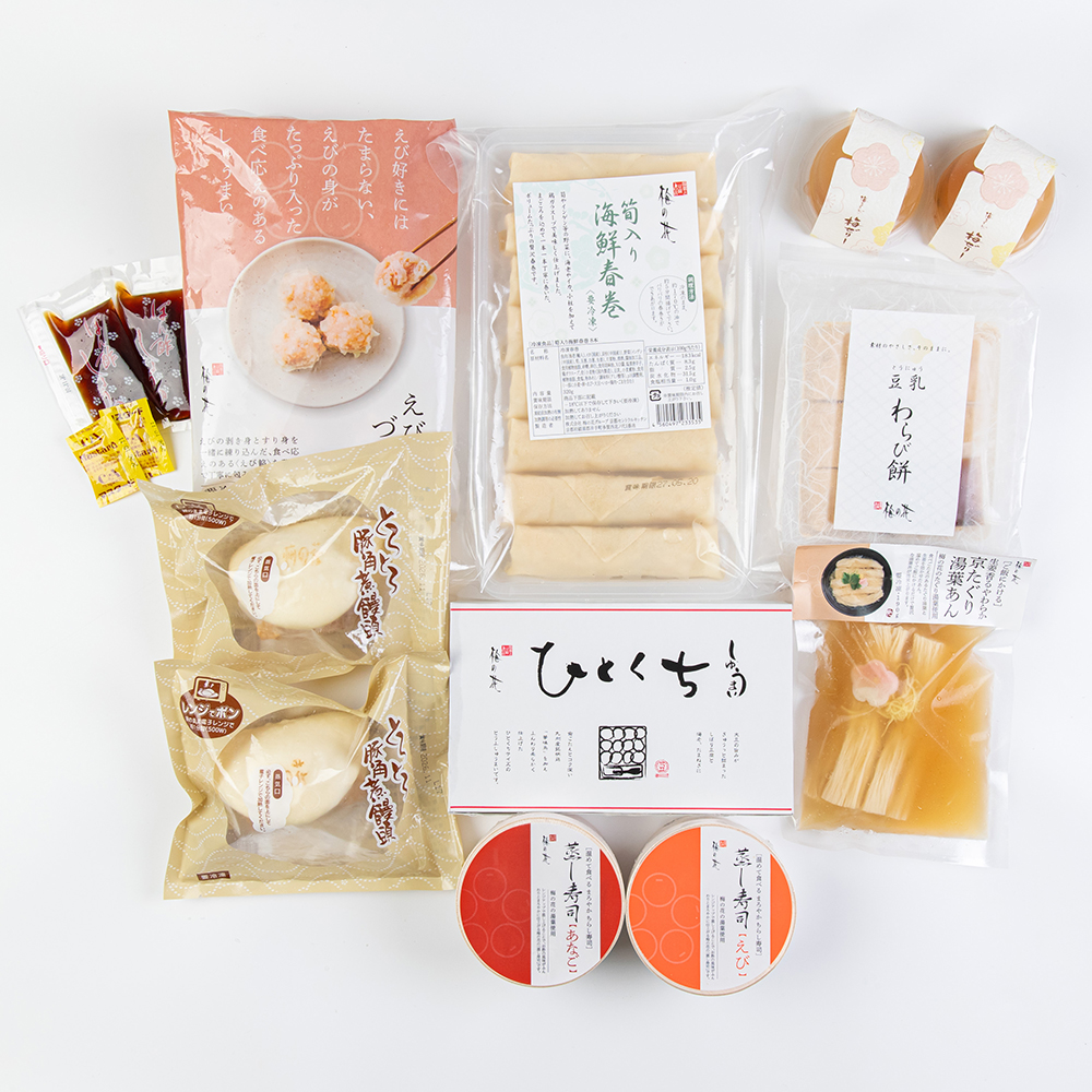 敬老の日限定Cセット