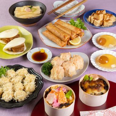 敬老の日限定Cセット