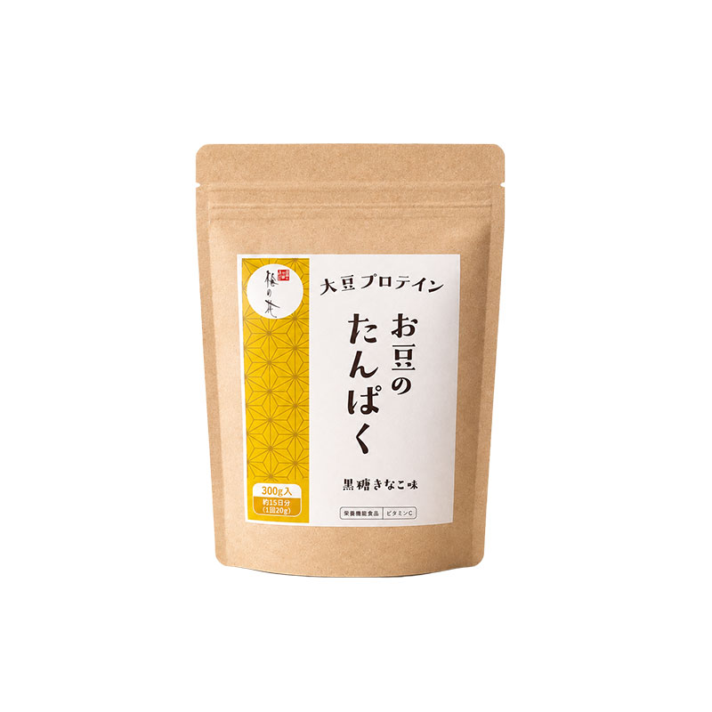 ●お豆のたんぱく(黒糖きなこ)