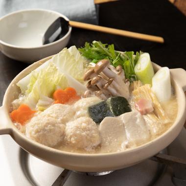 ■10一人鍋豆乳ごま味噌<冷凍>