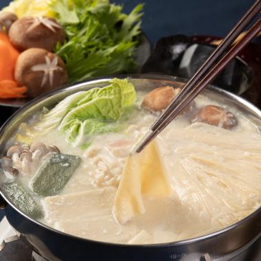 ■10一人鍋豆乳湯葉しゃぶ<冷凍>