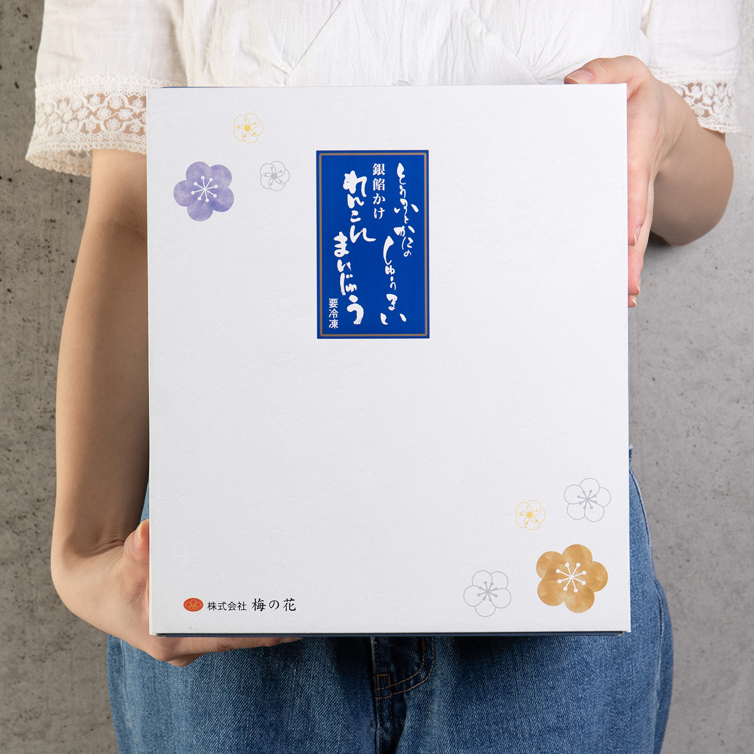 とうふかにしゅうまいと銀餡蓮根まんじゅう＜冷凍＞