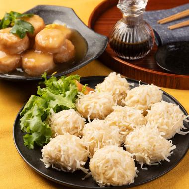 とうふかにしゅうまいと銀餡かけ蓮根まんじゅう<冷凍>