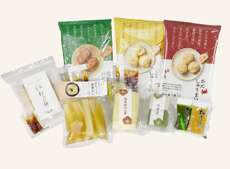 50周年梅あそび限定記念セット