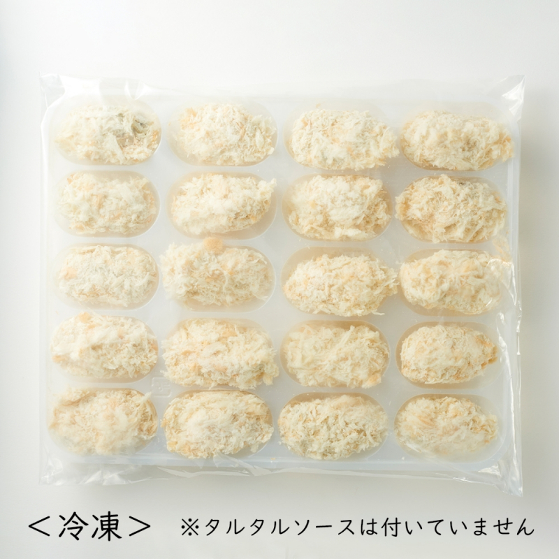 牡蠣フライ冷凍